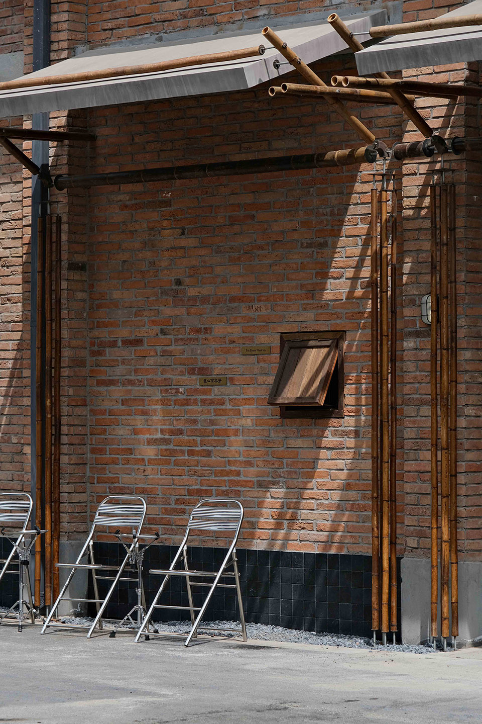 餐厅设计,休闲餐厅设计,餐厅装修,工业风餐厅,餐厅设计案例,餐厅设计方案,江苏淮安芬芳aroma餐厅,江苏淮安,有七设计工作室