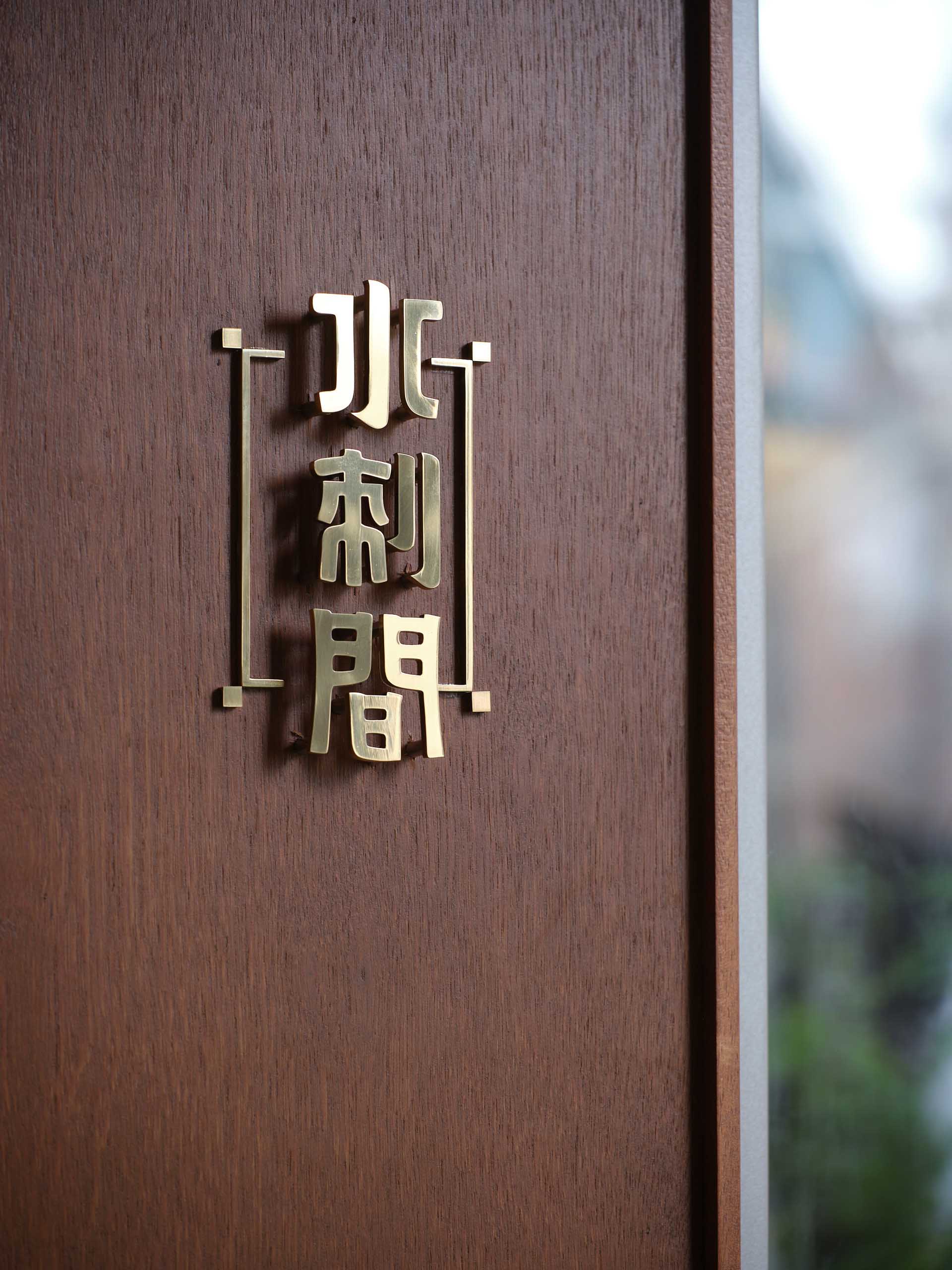 designCHOU,咖啡店设计,咖啡厅设计,咖啡厅设计案例,咖啡厅设计方案,韩国,首尔,极简咖啡厅