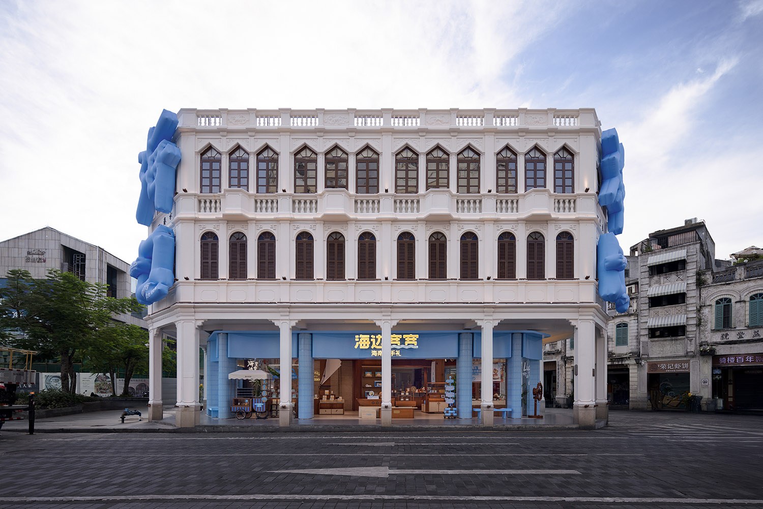 商店设计,文旅产品零售店,伴手礼店设计,文创店设计,零售店设计,文创零售店,主题零售店设计,零售店设计案例,零售店设计方案,百年骑楼开启文旅新篇-海边宽宽海口骑楼店,海口,永创设计