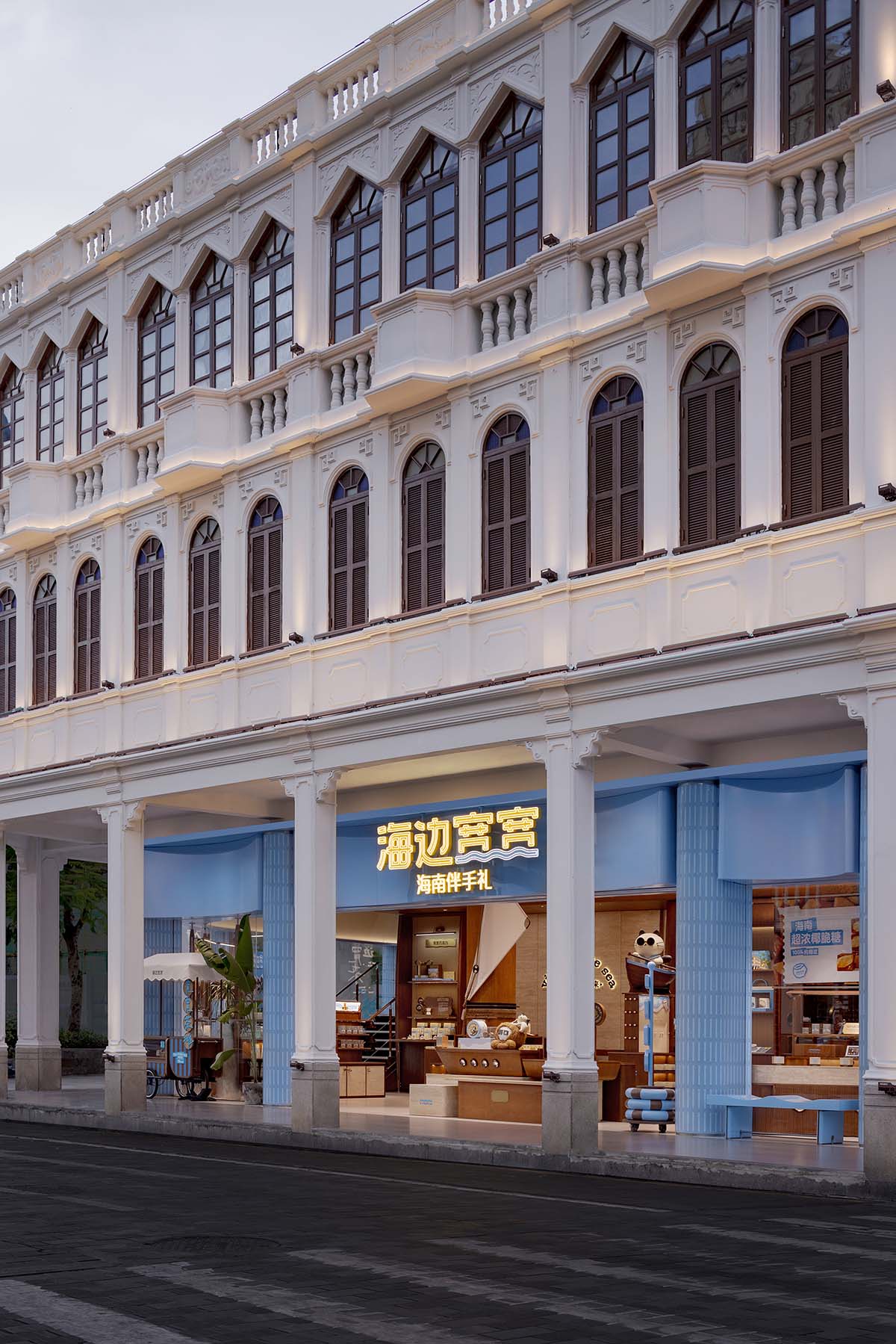 商店设计,文旅产品零售店,伴手礼店设计,文创店设计,零售店设计,文创零售店,主题零售店设计,零售店设计案例,零售店设计方案,百年骑楼开启文旅新篇-海边宽宽海口骑楼店,海口,永创设计