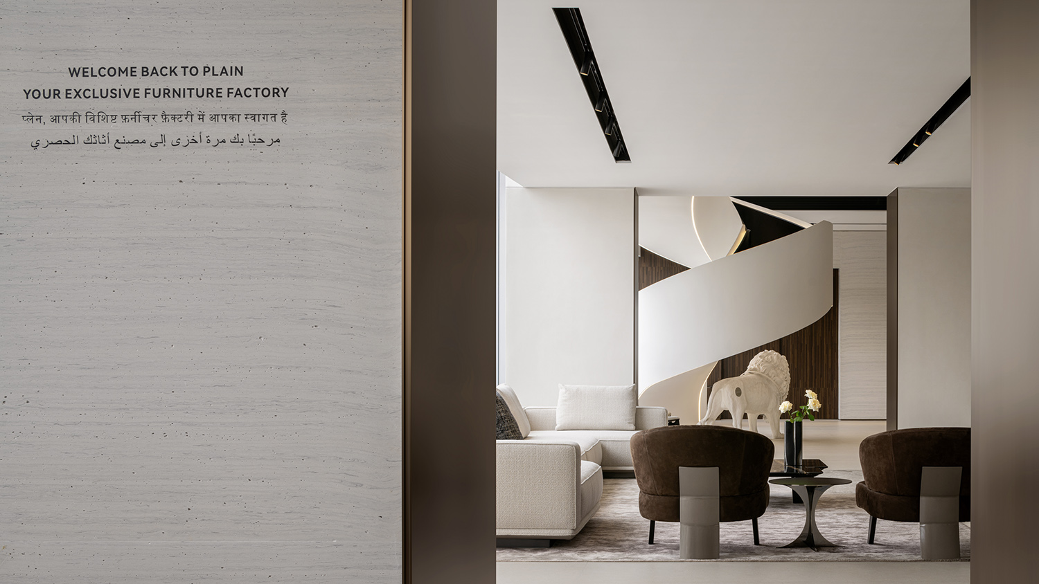 家居展厅,展厅设计,全屋定制家具展厅,家具展厅设计,PLAIN HOMELAND博领家居.汉思普兰家居展厅,展厅设计案例,展厅设计方案,家居展厅设计,佛山,晴山设计