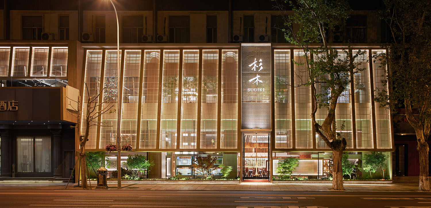 餐厅设计,日料餐厅设计,日料店设计,日式主题餐厅设计,餐厅设计案例,餐厅设计方案,大连杉木日料,大连,odd设计事务所