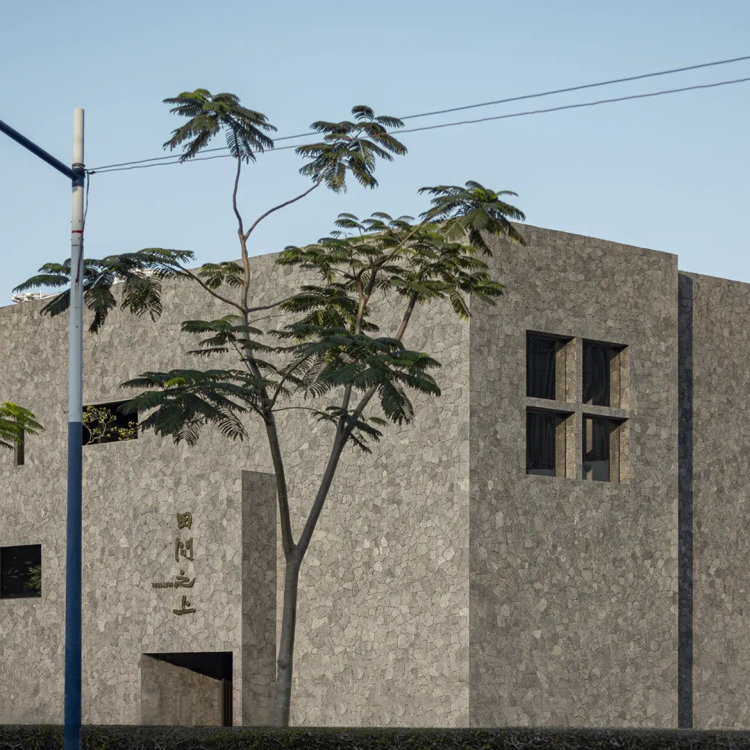 餐厅设计,休闲餐厅设计,餐厅装修,湘菜馆餐厅,餐厅设计案例,餐厅设计方案,建筑设计,广州田间之上湘菜馆,广州,黑白木设计/王强