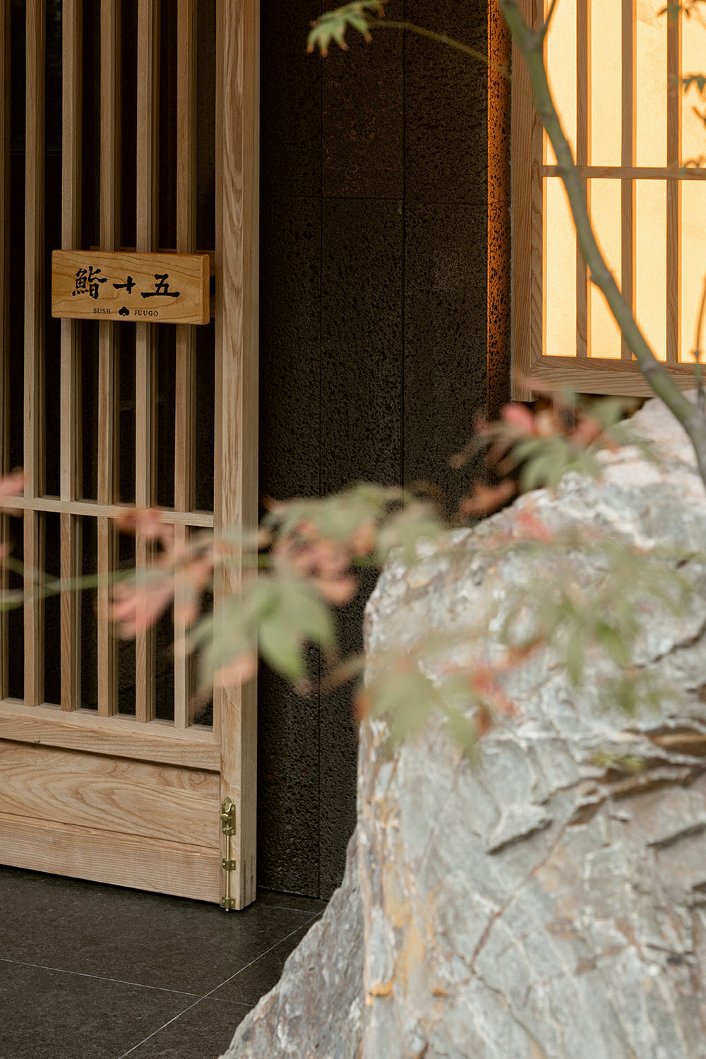 餐厅设计,日料餐厅设计,高端日料店,日本料理餐厅,日式主题餐厅设计,休闲餐厅设计,餐厅装修,餐厅设计案例,餐厅设计方案,重庆鮨十五,重庆,有物空间设计