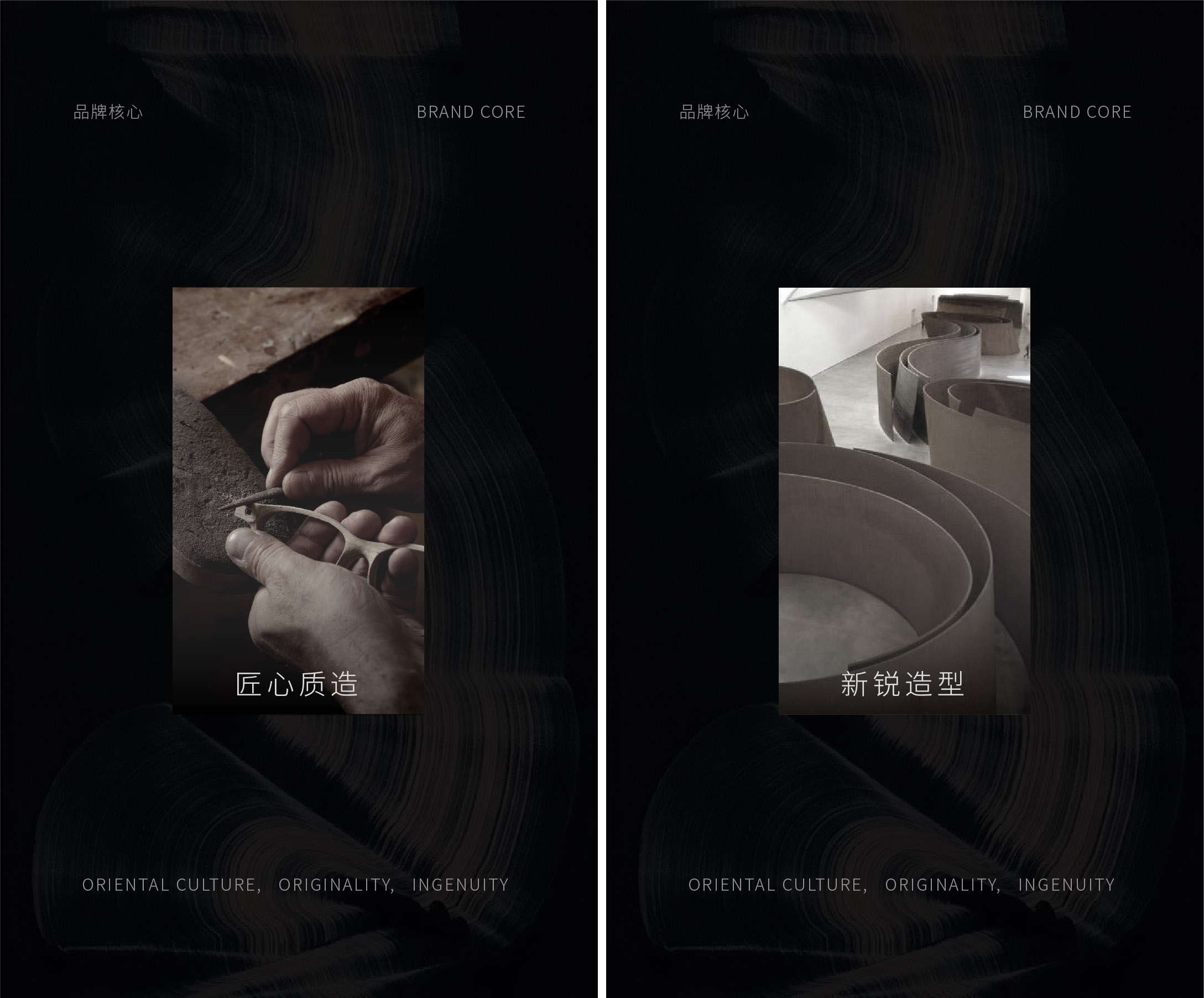 眼镜店设计,概念店设计,零售概念店,眼镜零售店,零售店设计,木九十,零售店设计案例,零售店设计方案,创意零售店,木九十水超级概念店,春山秋水