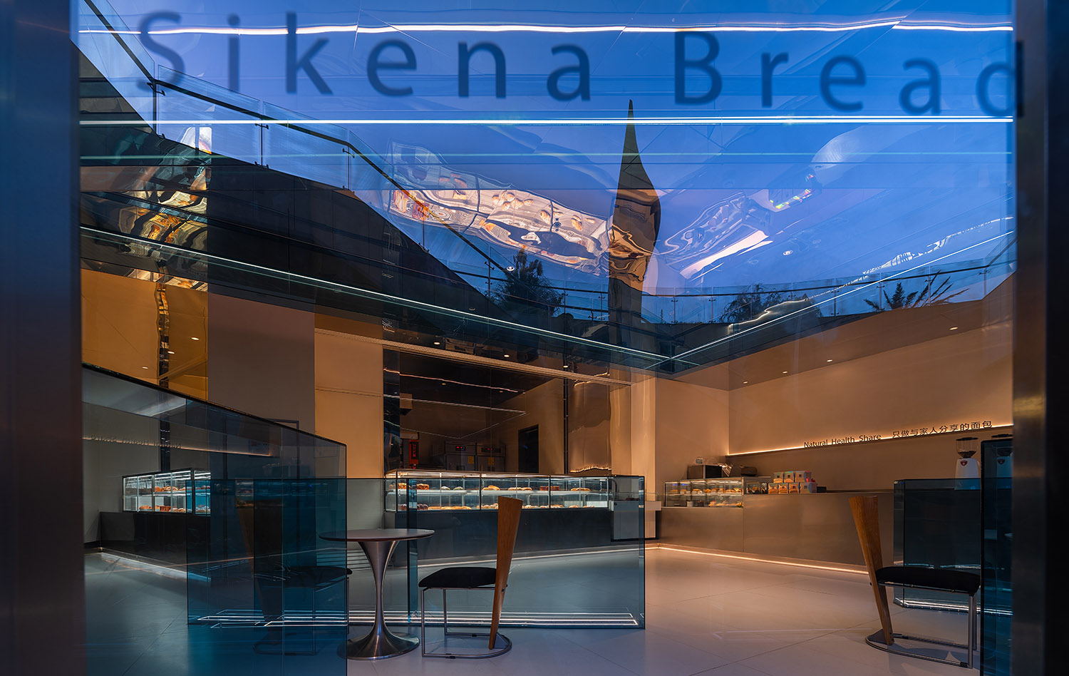 面包店设计,烘焙店设计,创意面包店,开放式面包店,面包店设计案例,面包店设计方案,面包店装修,无锡 Sikena Bread 斯科纳面包店,无锡,左山右川建筑设计