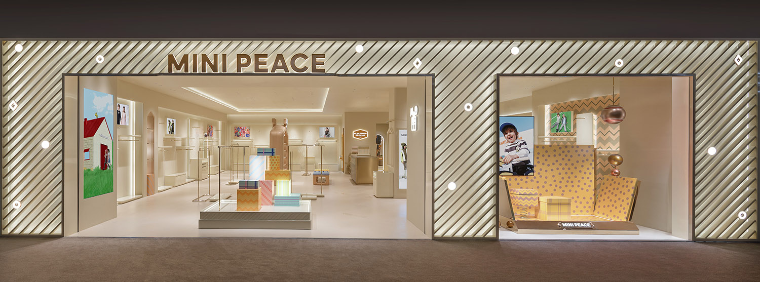 服装店设计,童装店设计,服装店设计案例,零售店设计,太平鸟童装,服装店设计方案,童装零售店,宁波太平鸟童装2025空间形象,宁波,MAS芒果建筑设计