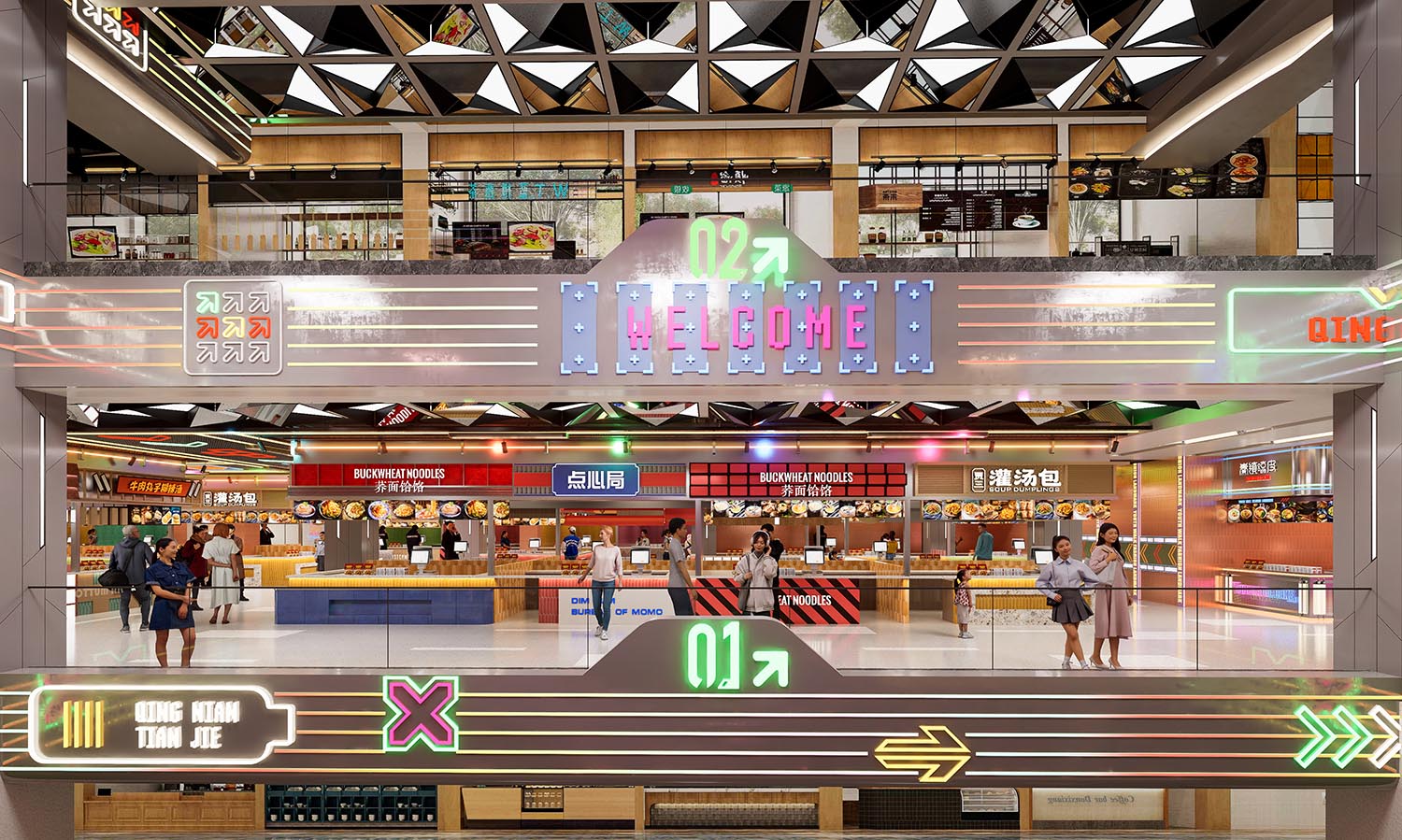 立面改造,门头设计,街区改造设计,商业街区改造,餐饮街区改造,西安美食街-出片率100%西安新晋打卡地,西安,一亩良田商业设计