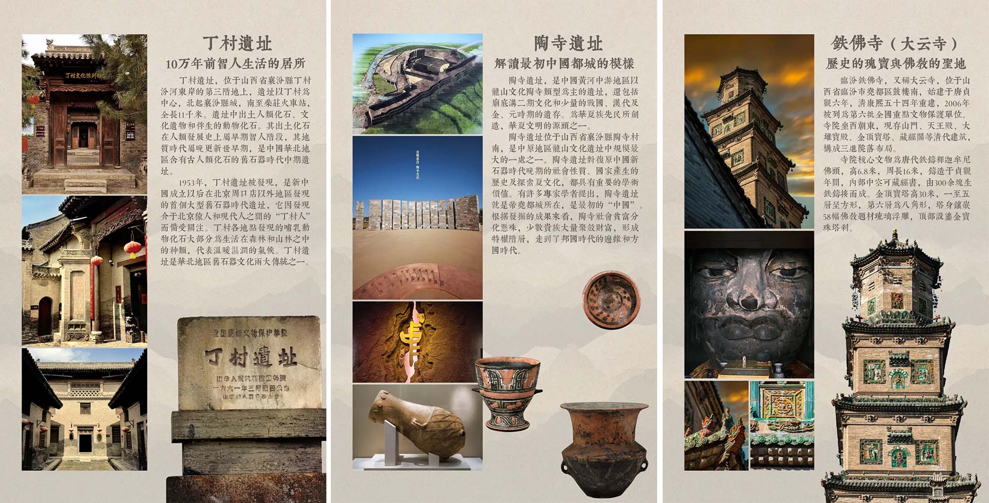 酒店设计,度假酒店设计,院落改造酒店,建筑改造,古城院落酒店,精品酒店设计,民宿酒店,酒店设计案例,酒店设计方案,山西临汾古城大院隐奢酒店,山西临汾,绣花针设计/张震斌