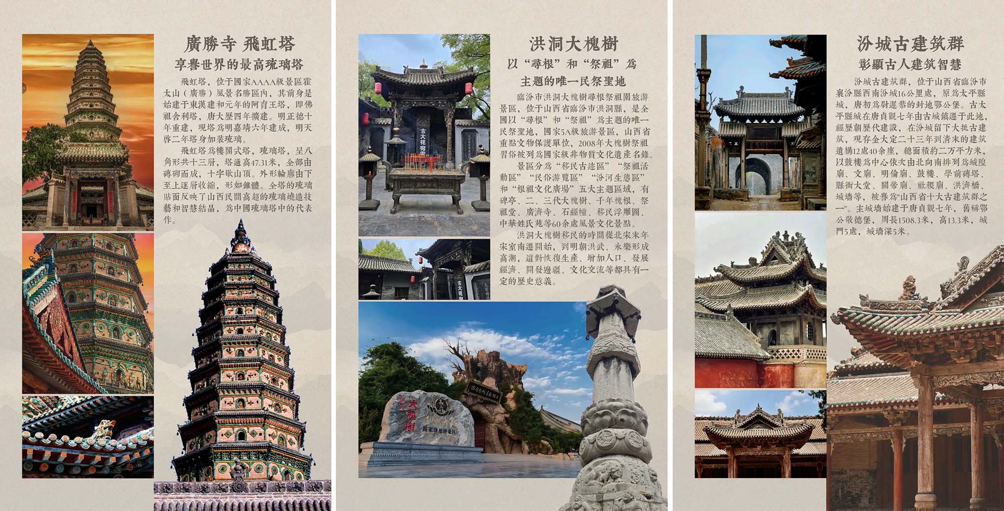 酒店设计,度假酒店设计,院落改造酒店,建筑改造,古城院落酒店,精品酒店设计,民宿酒店,酒店设计案例,酒店设计方案,山西临汾古城大院隐奢酒店,山西临汾,绣花针设计/张震斌