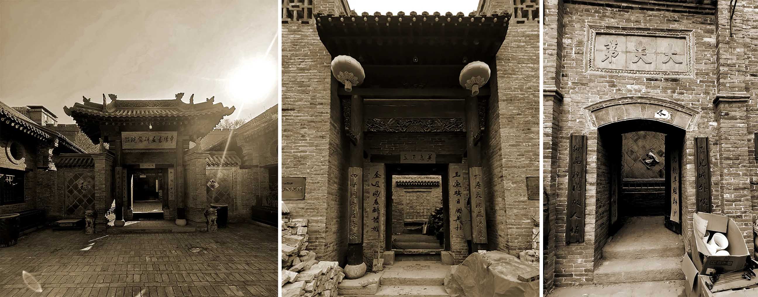 酒店设计,度假酒店设计,院落改造酒店,建筑改造,古城院落酒店,精品酒店设计,民宿酒店,酒店设计案例,酒店设计方案,山西临汾古城大院隐奢酒店,山西临汾,绣花针设计/张震斌