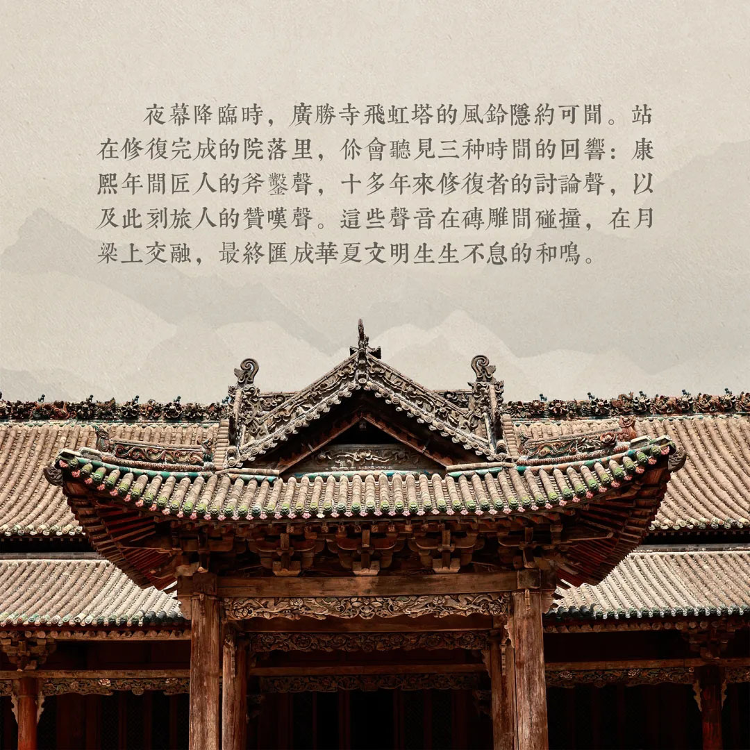 酒店设计,度假酒店设计,院落改造酒店,建筑改造,古城院落酒店,精品酒店设计,民宿酒店,酒店设计案例,酒店设计方案,山西临汾古城大院隐奢酒店,山西临汾,绣花针设计/张震斌