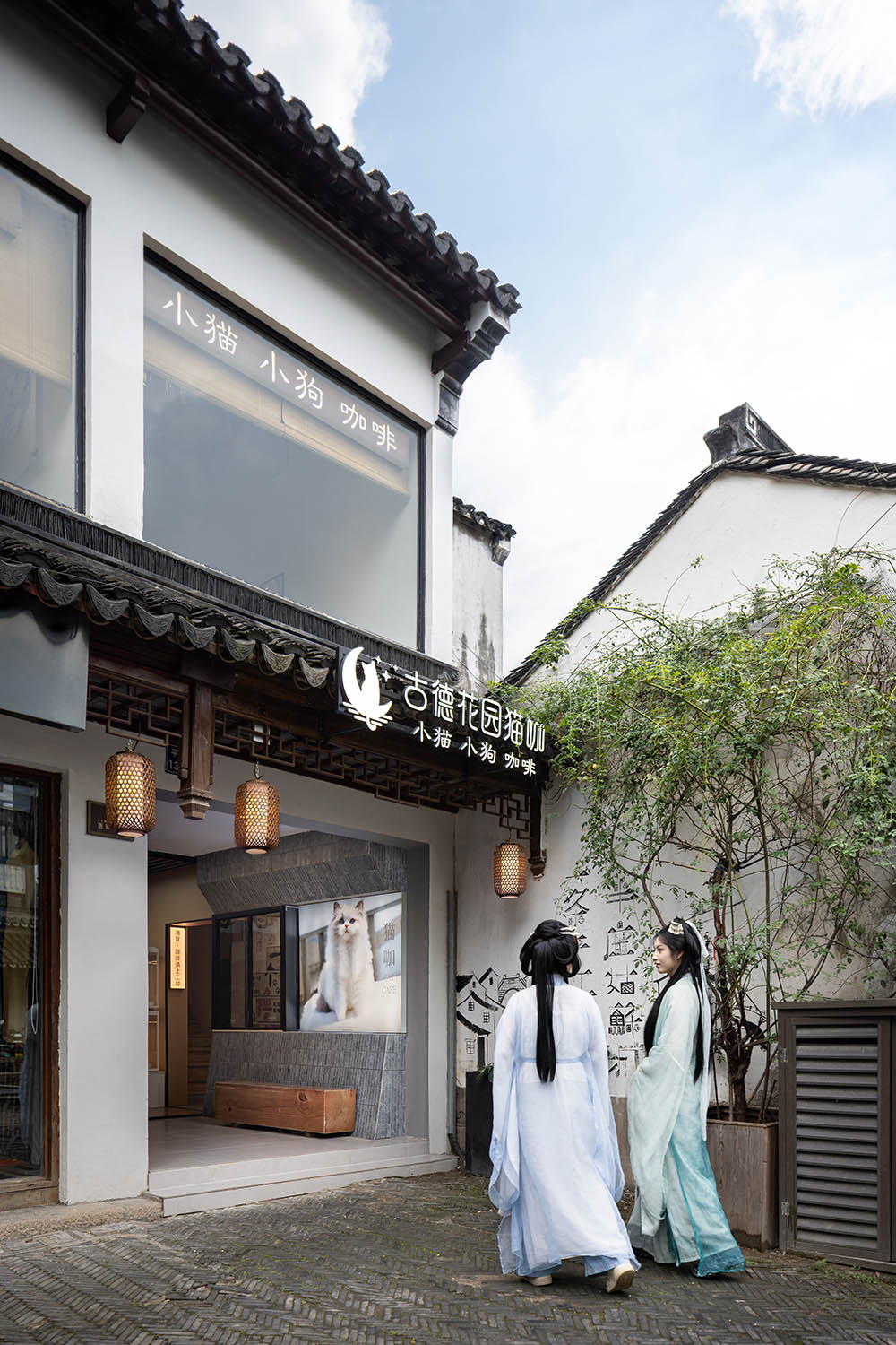 宠物店设计,宠物零售空间,人宠空间设计,商店设计,宠物店设计案例,宠物店设计方案,宠物店装修,苏州平江老街上的萌宠空间,平介设计,杨楠