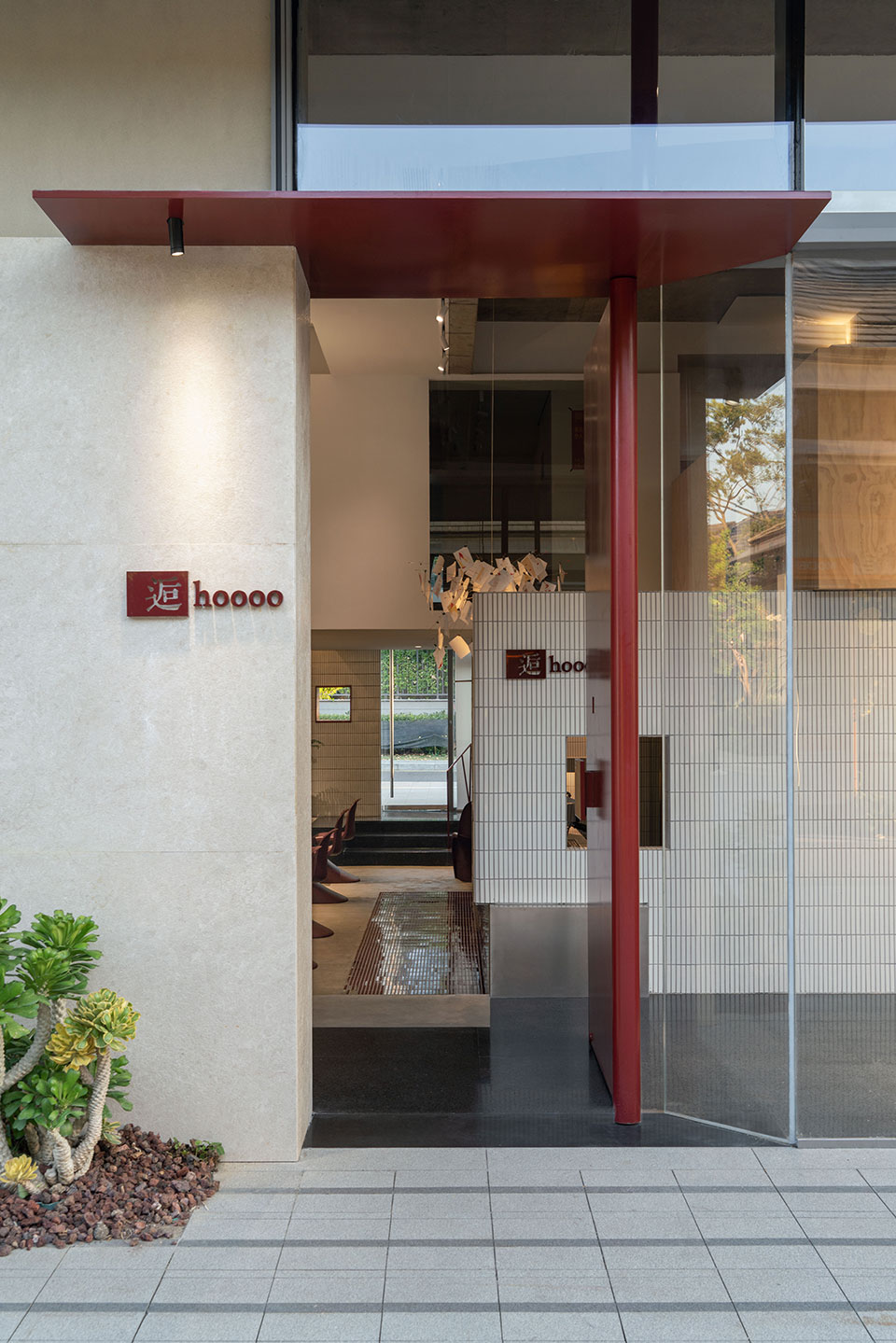 集合店设计,多功能集合店,咖啡店设计,简餐咖啡,咖啡服装集合店,杭州逅hoooo集合概念店,杭州,边界空间设计