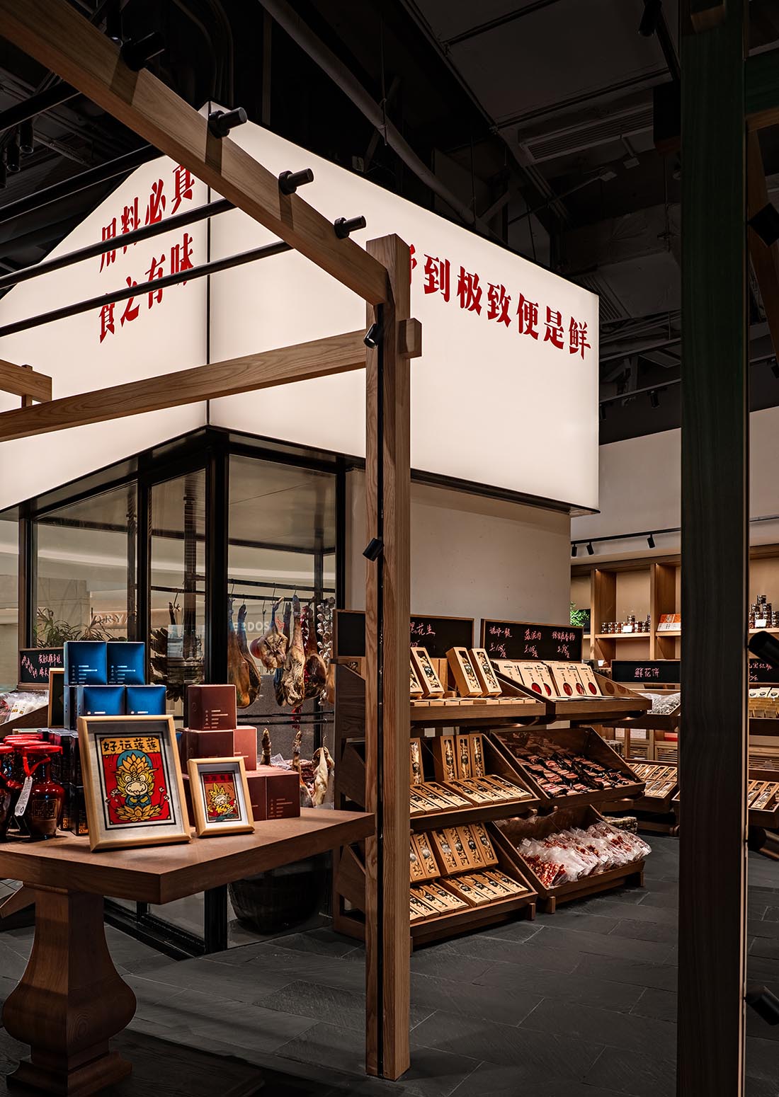 餐厅设计,云南菜餐厅设计,休闲餐厅设计,餐厅设计案例,餐厅设计方案,餐厅装修,主题餐厅设计,杭州泓0871·食野集-策略餐饮,杭州,IN.X屋里门外设计