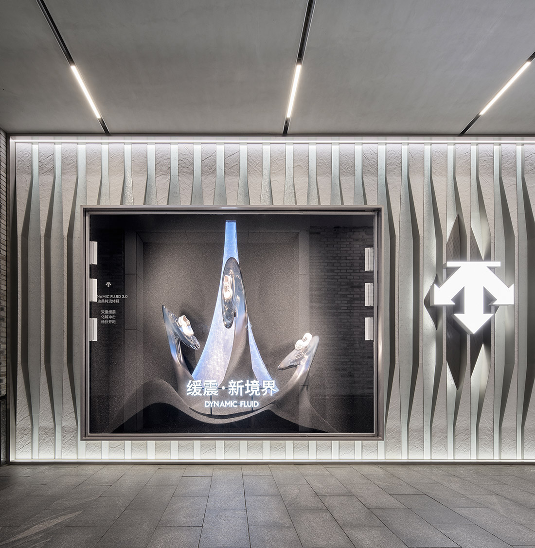 服装店设计,零售店设计,户外服装零售店,服装店设计案例,服装店设计方案,创意零售店设计,概念店设计,商店设计,服装概念店,杭州IN77 DESCENTE迪桑特城市概念店,DESCENTE迪桑特,杭州,STILLYOUNG尚洋艺术