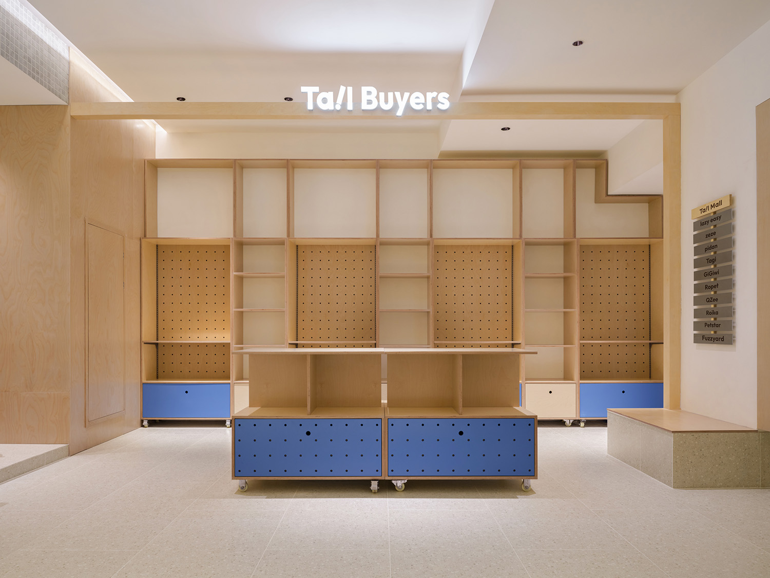 宠物店设计,宠物零售空间,人宠空间设计,商店设计,宠物店设计案例,宠物店设计方案,宠物店装修,杭州 Tail Mall 尾巴百货-构筑时尚人宠聚场,杭州,Informal异规设计