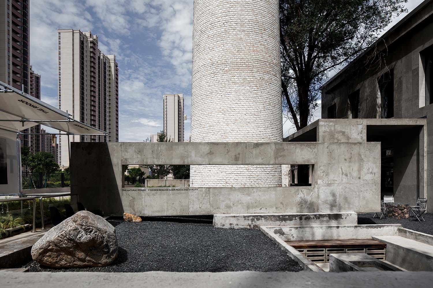 复合型商业空间,服装零售店设计,买手店设计,厂房改造商业空间,服装店设计案例,服装店设计方案,零售店设计,太原THE RROOR服装买手店,太原,BLEND DESIGN斑斓空间
