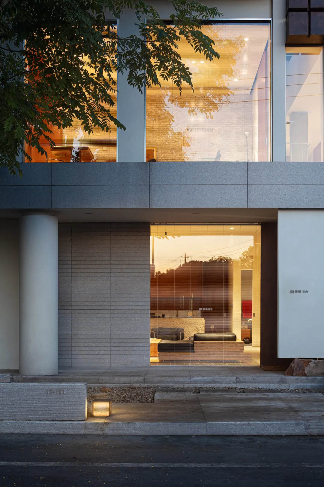 办公室设计,设计公司办公室,办公室设计案例,办公室设计方案,设计公司自用办公室,开放式办公室,常州云至川合办公室,常州,云至川合/张剑男