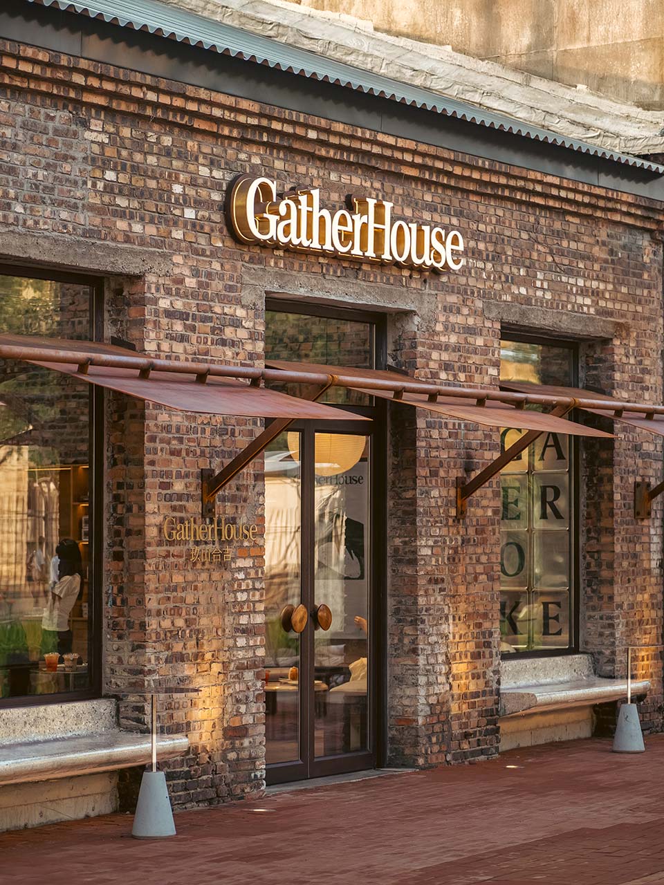 面包店设计,烘焙店设计,创意面包店,开放式面包店,面包店设计案例,面包店设计方案,面包店装修,厂房改造面包店,建筑改造,河北秦皇岛GatherHouse玖山合吉,河北秦皇岛,山房筑艺术设计