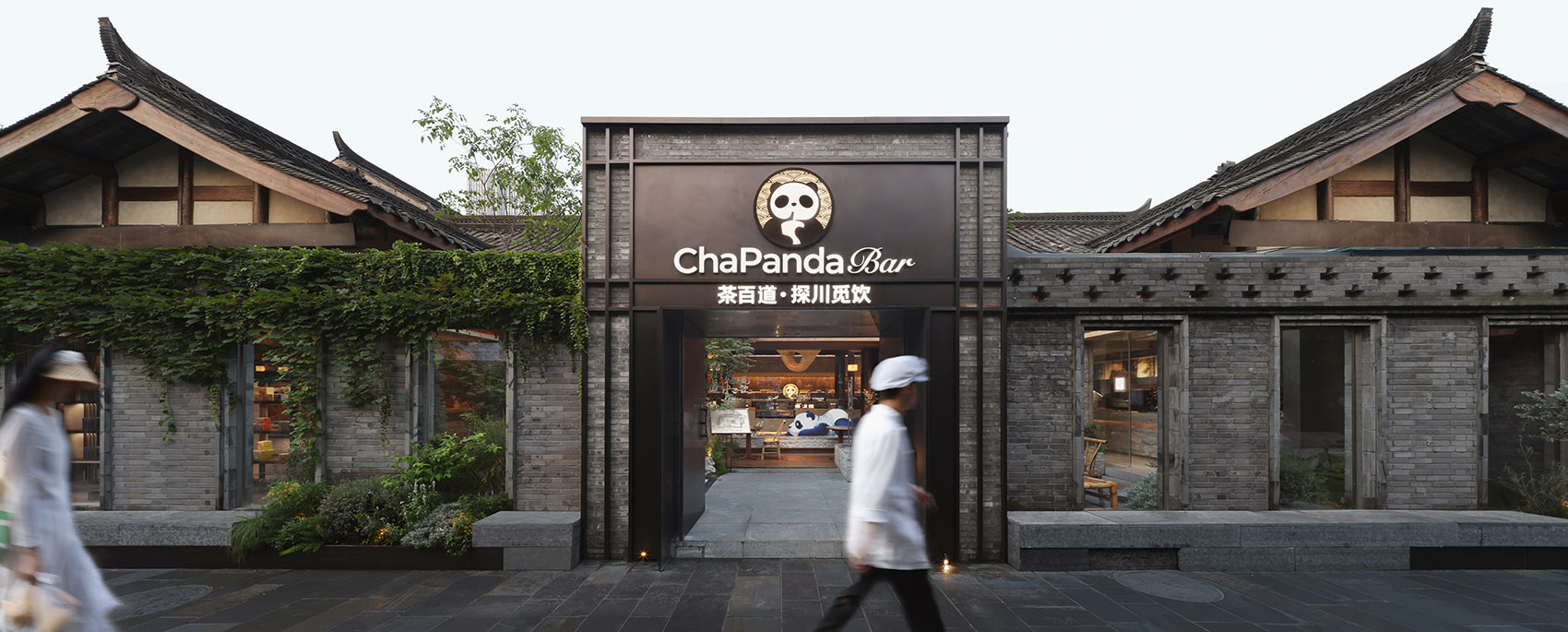 茶百道,茶饮店设计,旗舰店设计,茶饮旗舰店,主题茶饮店,茶饮店设计案例,茶饮店设计方案,茶百道·成都宽窄巷子旗舰店,成都,UND设计事务所