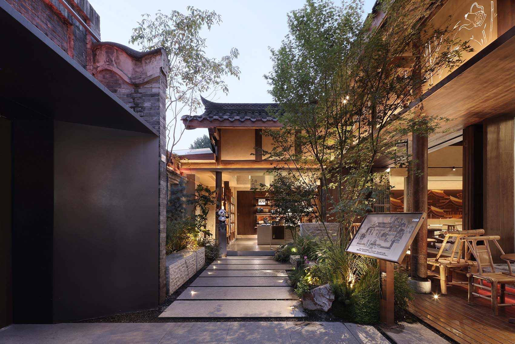 茶百道,茶饮店设计,旗舰店设计,茶饮旗舰店,主题茶饮店,茶饮店设计案例,茶饮店设计方案,茶百道·成都宽窄巷子旗舰店,成都,UND设计事务所