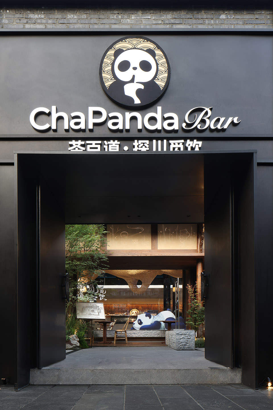 茶百道,茶饮店设计,旗舰店设计,茶饮旗舰店,主题茶饮店,茶饮店设计案例,茶饮店设计方案,茶百道·成都宽窄巷子旗舰店,成都,UND设计事务所