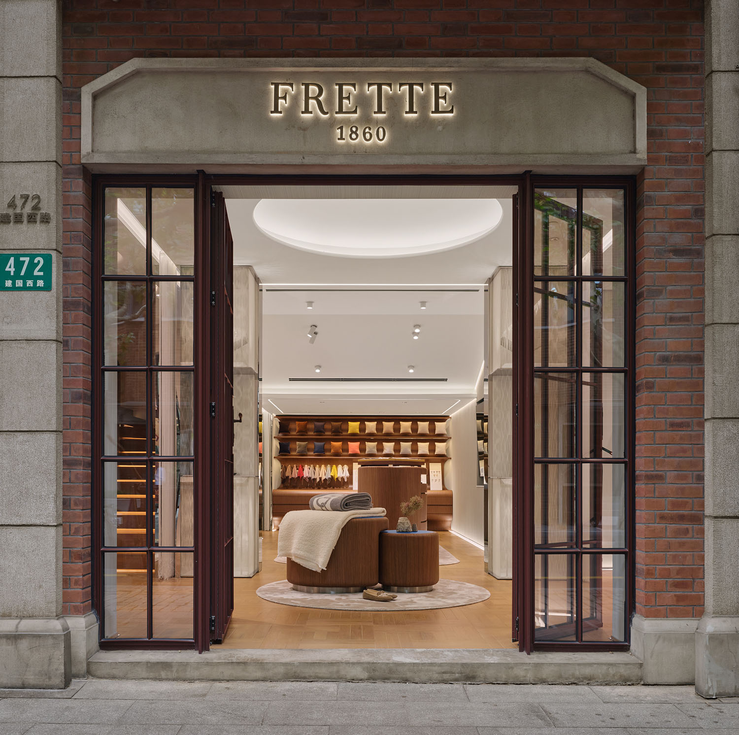 家纺产品零售店,零售店设计,零售店设计案例,零售店设计方案,创意零售店设计,概念店设计,商店设计,Frette全球首家新零售概念店：家外之家,Frette,上海,STILLYOUNG尚洋艺术