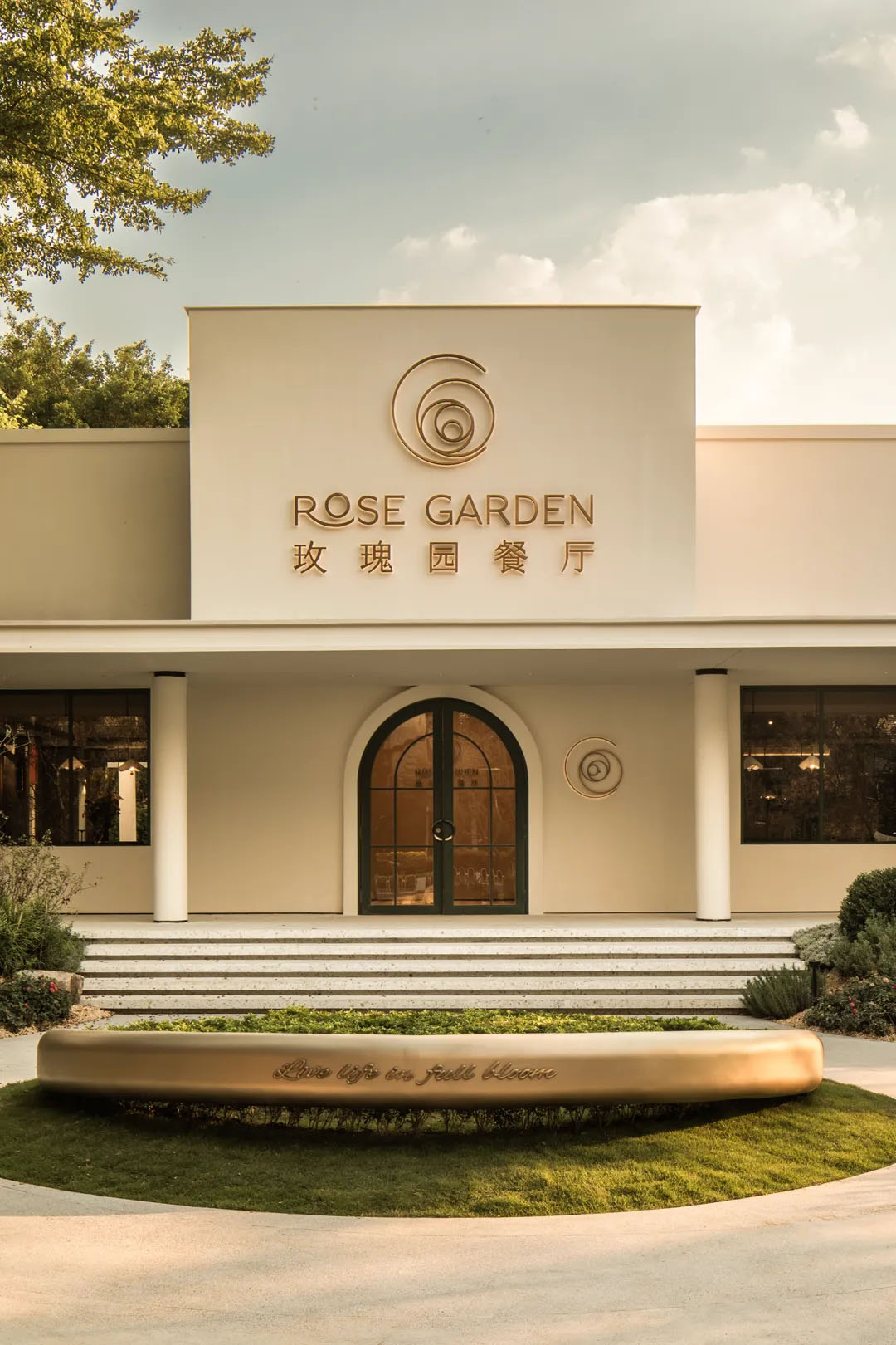 餐厅设计,婚宴餐厅设计,花园餐厅设计,花园婚宴餐厅,高端餐厅设计,餐厅设计案例,餐厅设计方案,主题餐厅设计,广州二沙岛玫瑰园餐厅,广州,TTD本至设计