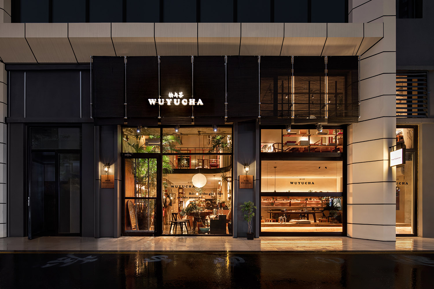 茶室设计,茶空间设计,茶饮店设计,茶饮店设计方案,茶饮店设计案例,茶饮零售店,太原物与茶WUYUCHA·东方当代茶空间,太原,ZAD建筑空间设计,俎彦春