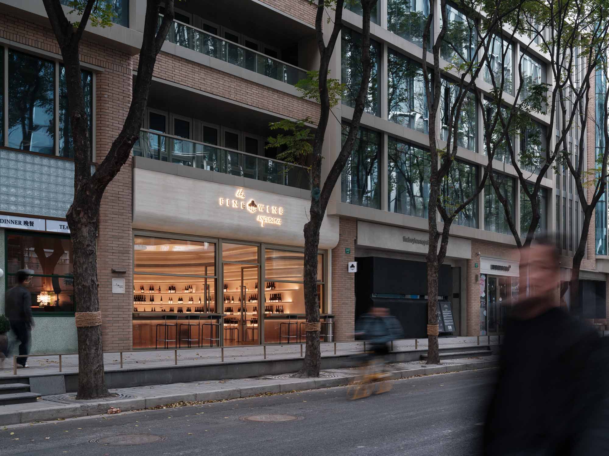 HATCH汉齐建筑,The Fine Wine Experience,汉齐建筑,上海,葡萄酒精品店,精品店设计,零售店设计