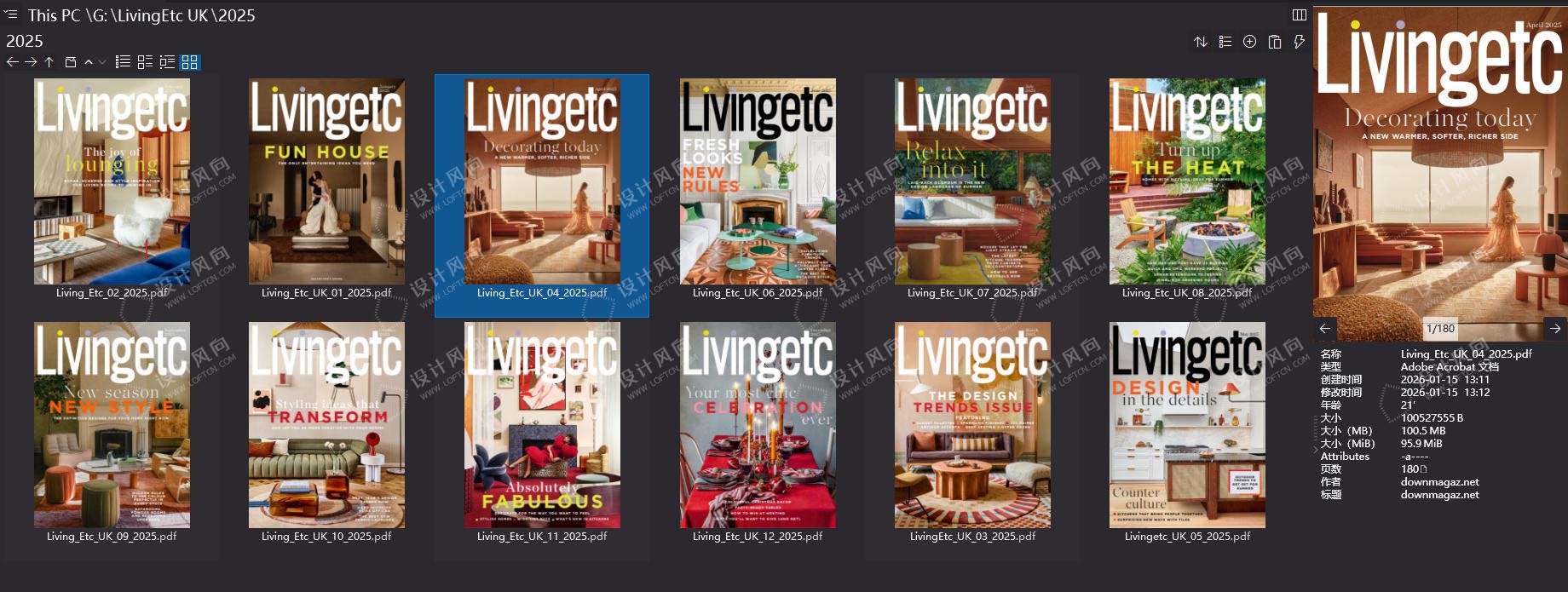 室内设计杂志LivingEtc UK,软装设计杂志LivingEtc UK,室内设计杂志,软装设计杂志,室内设计电子杂志,杂志下载,LivingEtc UK杂志合集