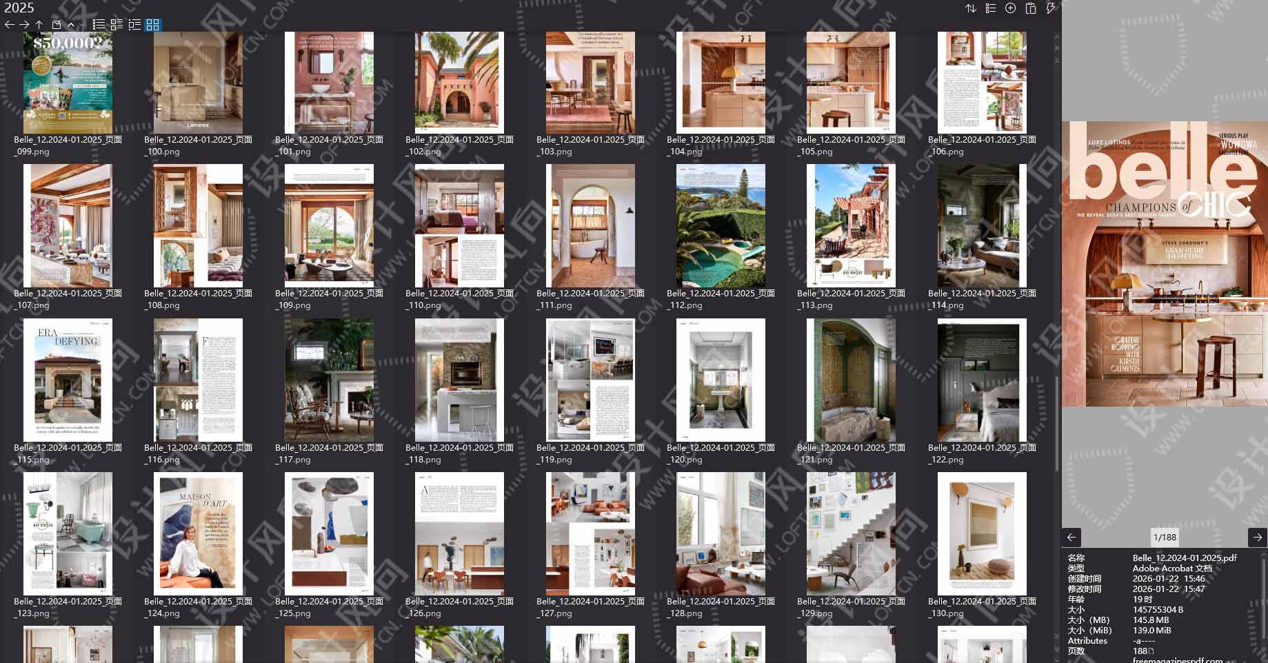 室内设计杂志,软装设计杂志,室内设计杂志Belle,软装设计杂志Belle,电子杂志,杂志下载,杂志合集,Belle magazine,magazine download