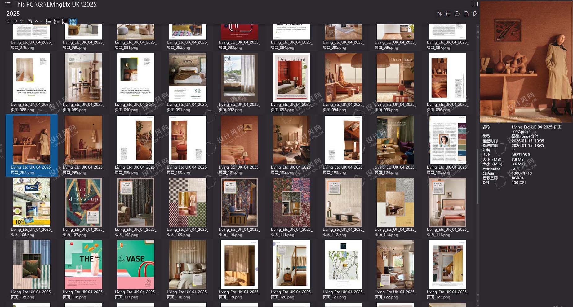 室内设计杂志LivingEtc UK,软装设计杂志LivingEtc UK,室内设计杂志,软装设计杂志,室内设计电子杂志,杂志下载,LivingEtc UK杂志合集