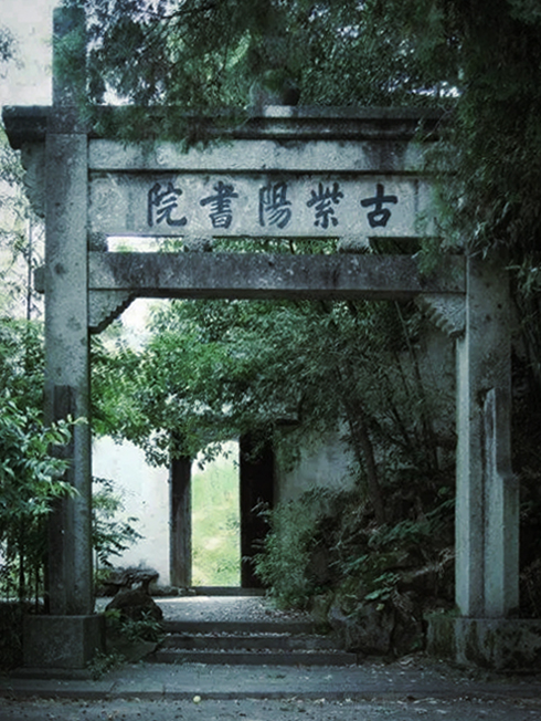 度假酒店设计,设计酒店,酒店民宿,景区酒店设计,度假民宿,酒店设计案例,酒店设计方案,民宿设计,寻源入梦·枕水而栖一黄山紫阳烟雨度假酒店,安徽黄山,风合睦晨空间设计