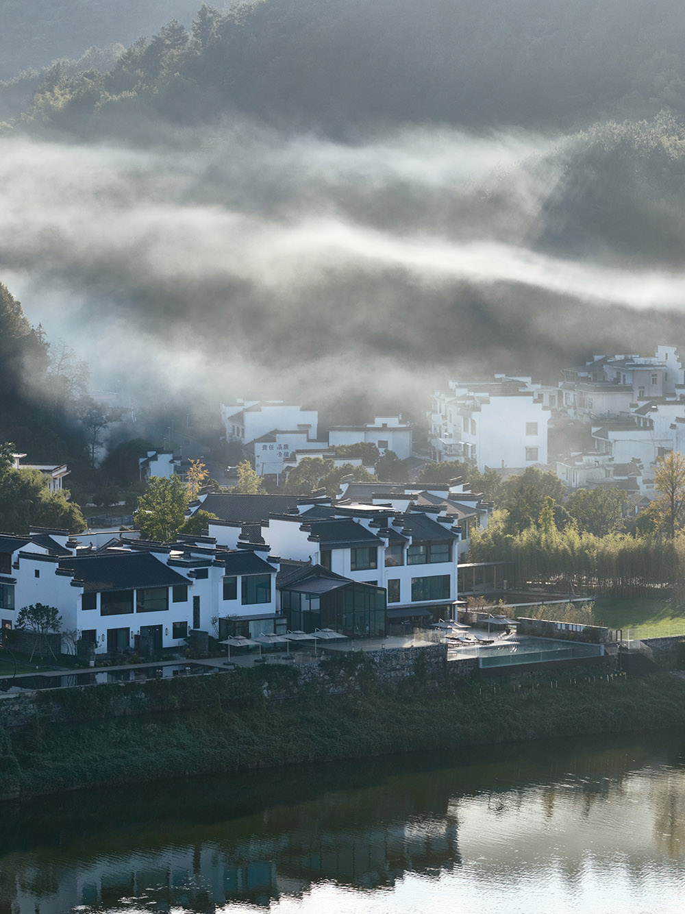 度假酒店设计,设计酒店,酒店民宿,景区酒店设计,度假民宿,酒店设计案例,酒店设计方案,民宿设计,寻源入梦·枕水而栖一黄山紫阳烟雨度假酒店,安徽黄山,风合睦晨空间设计