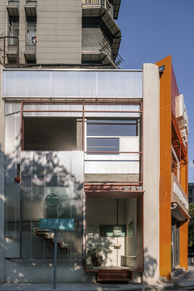 茶饮店设计,衡建筑,茶饮店设计案例,茶饮店设计方案,南京,建筑改造