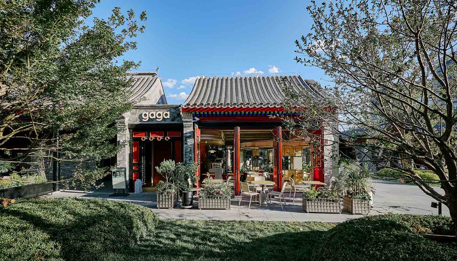 餐厅设计,休闲餐厅设计,轻食餐厅设计,主题餐厅设计,餐厅设计案例,餐厅设计方案,开放式花园餐厅,餐厅装修,gaga北京大吉巷店,gaga餐厅,北京,odd设计事务所