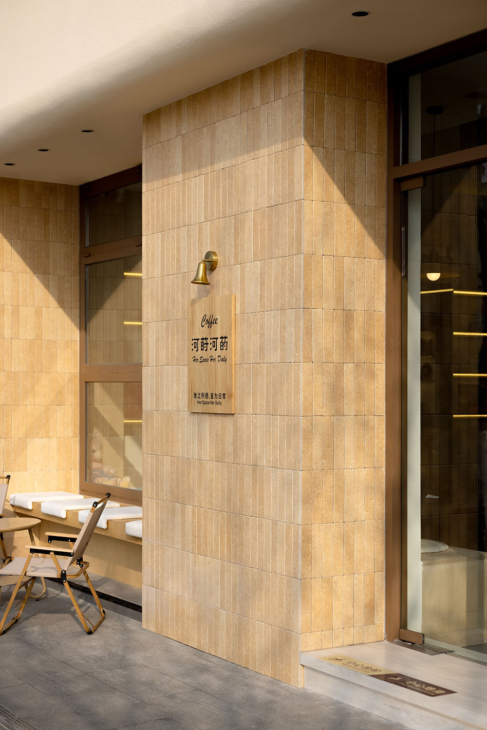 咖啡馆设计,咖啡厅设计,街边咖啡馆,咖啡馆设计案例,咖啡馆设计方案,咖啡馆装修,氛围感咖啡厅,连云港河莳河菂咖啡馆,连云港,点度设计