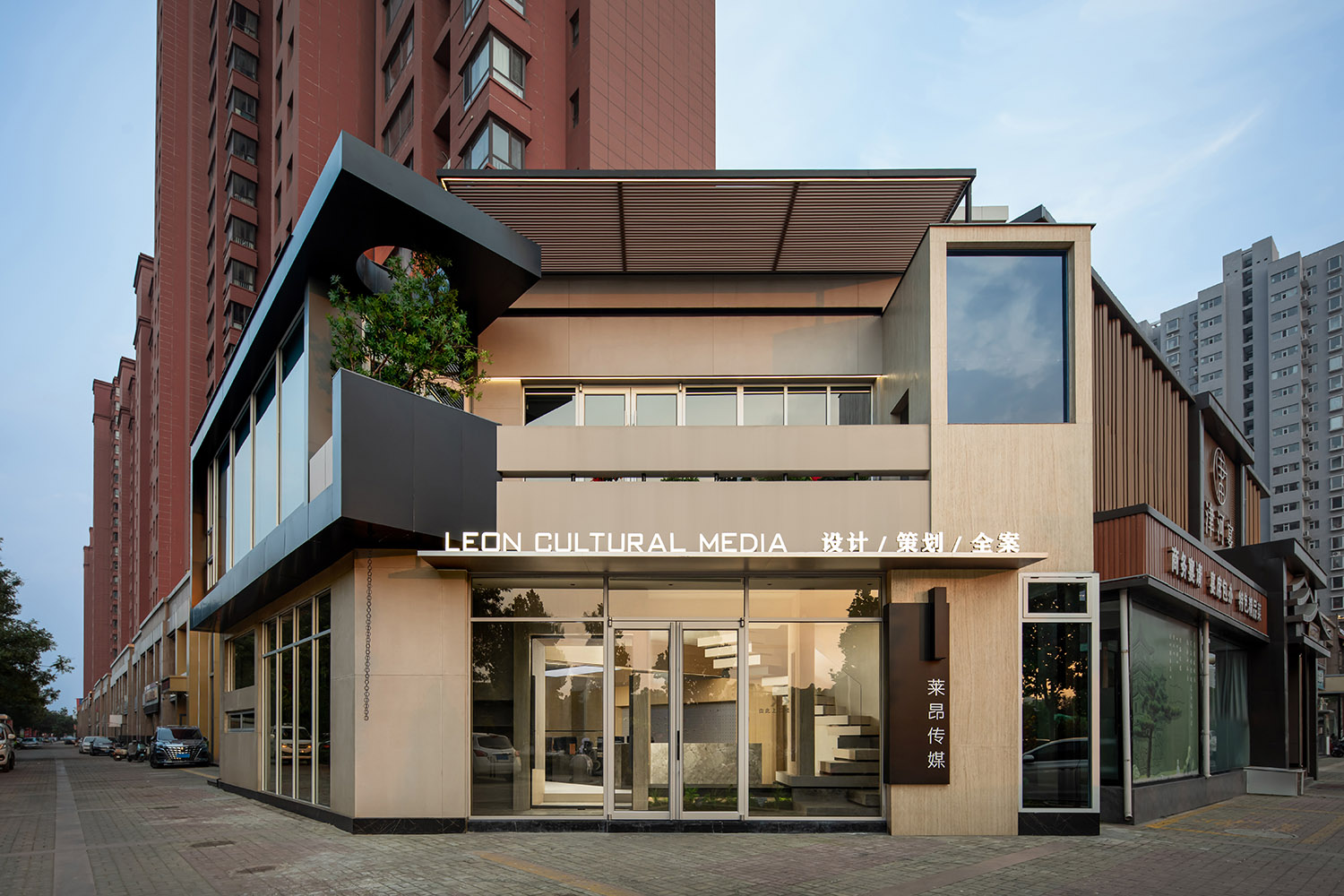 办公室设计,复合型办公空间,媒体办公室,办公室设计案例,办公室设计方案,太原莱昂传媒复合型办公空间,太原,BLEND DESIGN斑斓空间