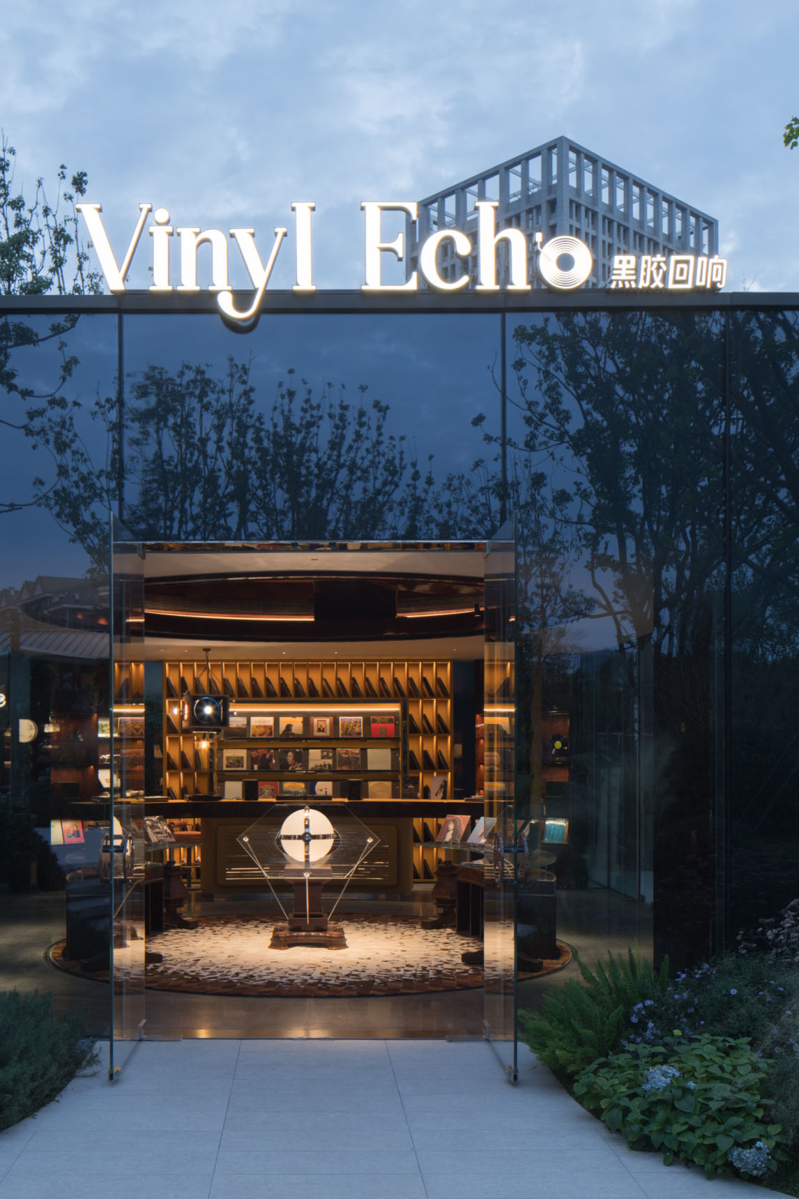 售楼处设计,营销中心设计,售楼处设计案例,售楼处设计方案,售楼处软装设计,现代风格售楼处,商业之外一种更接近生活本身的空间回应,武汉招商原颂,武汉,ENJOYDESIGN燕语堂,布鲁盟