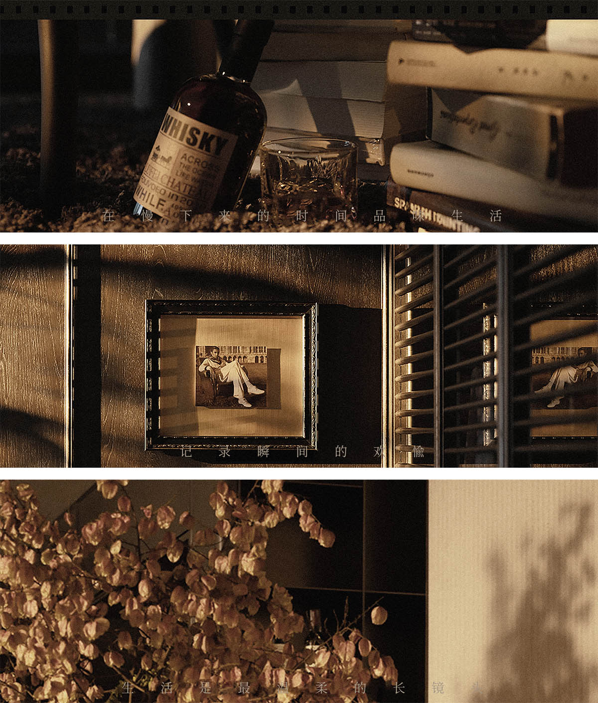 219㎡大平层,样板间设计,大平层样板间,样板间设计案例,样板间设计方案,现代风格样板间设计,轻奢样板间,厦门天樾云颂样板房,厦门,零次方设计