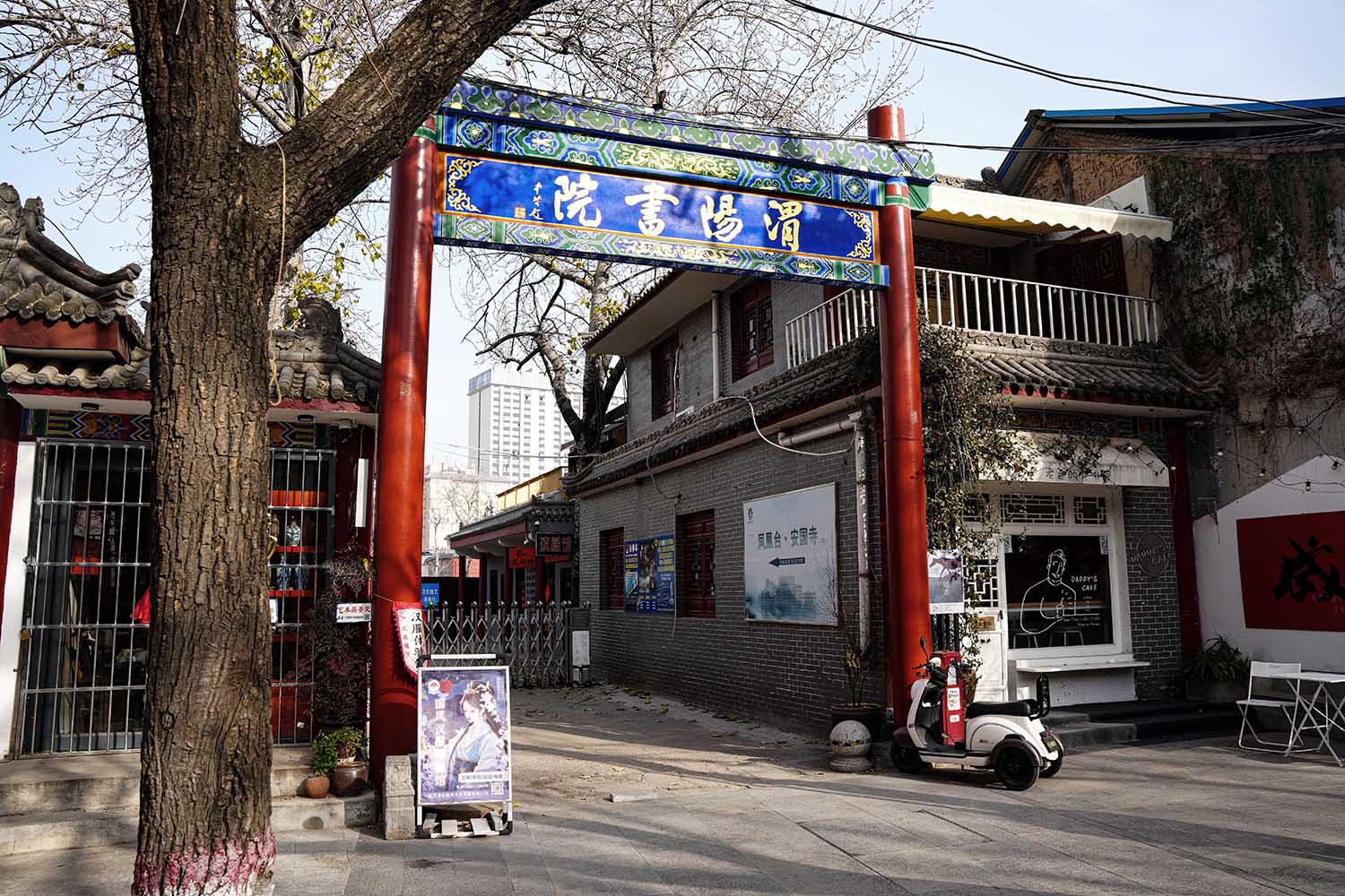 糕点店设计,街边茶饮店设计,甜品店设计,街边点心店,糕点店设计案例,糕点店设计方案,秦地第一城中的市井烟火—咸阳老街德懋恭糕点茶饮店,咸阳,积木房子设计