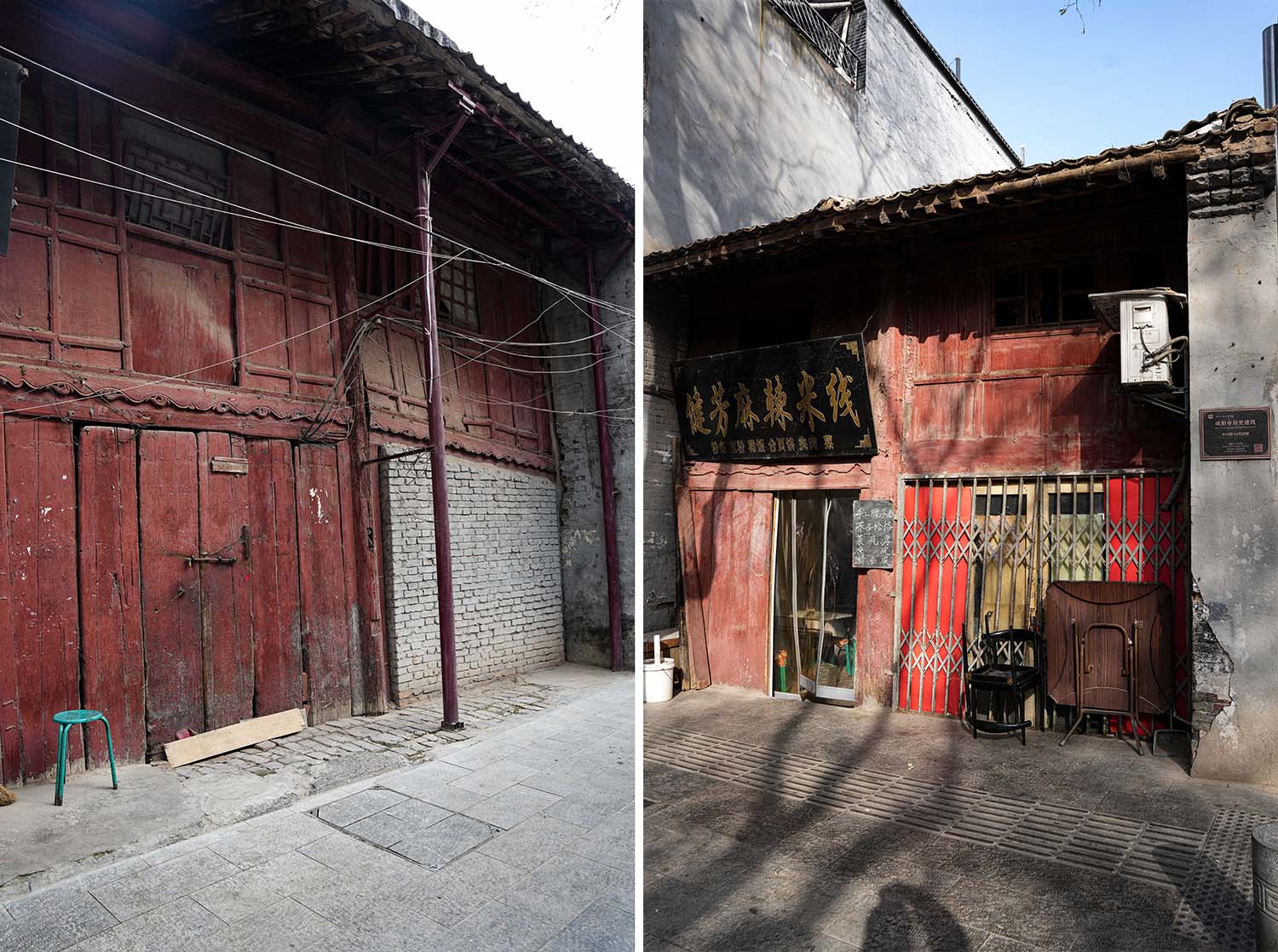 糕点店设计,街边茶饮店设计,甜品店设计,街边点心店,糕点店设计案例,糕点店设计方案,秦地第一城中的市井烟火—咸阳老街德懋恭糕点茶饮店,咸阳,积木房子设计