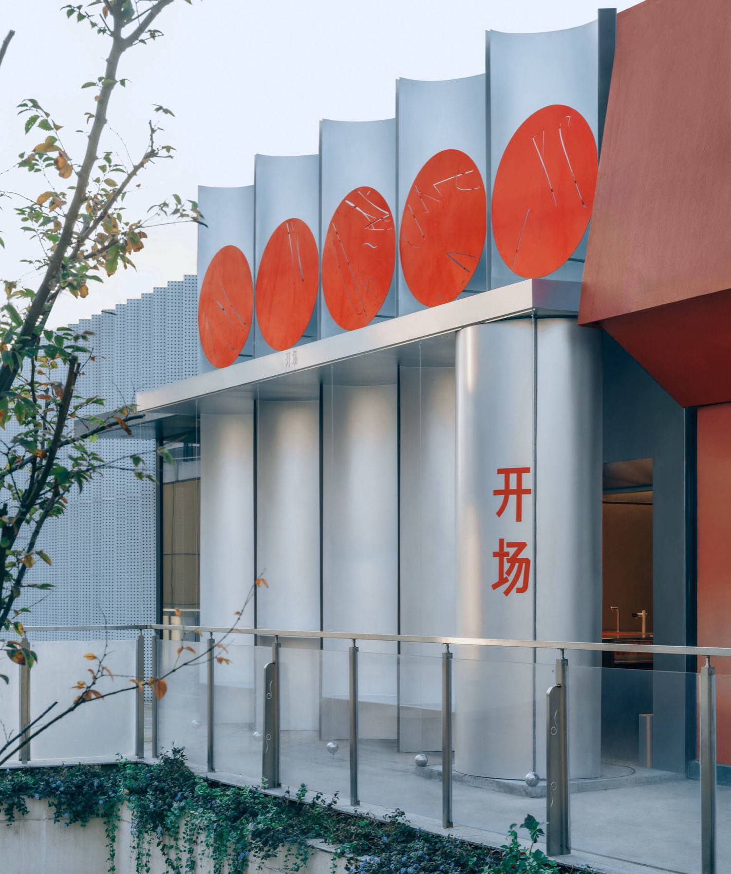 社区精品咖啡店,咖啡店设计,创意咖啡店,咖啡店打卡,开放式咖啡店,咖啡店设计案例,咖啡店设计方案,咖啡店装修,氛围感咖啡厅,温州开场咖啡Café On-Site,温州,aptdotapt攻玉