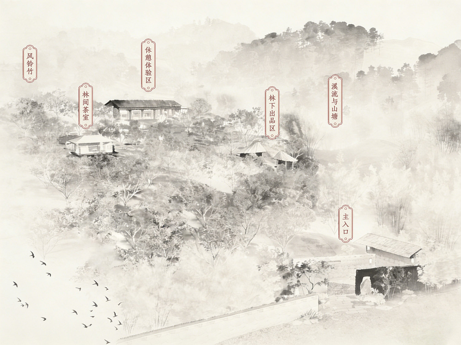 建筑改造,度假区茶室设计,户外茶室设计,景点茶室设计,茶室设计案例,茶室设计方案,湖州莫干山高峰禅寺下的栗林小院—激发乡村闲置资源新活力,湖州莫干山,平介设计,杨楠