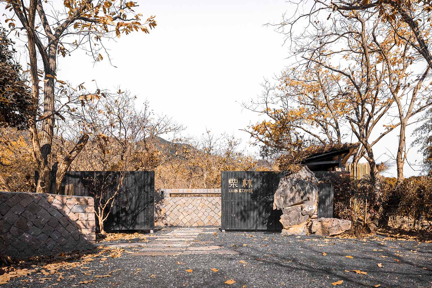 建筑改造,度假区茶室设计,户外茶室设计,景点茶室设计,茶室设计案例,茶室设计方案,湖州莫干山高峰禅寺下的栗林小院—激发乡村闲置资源新活力,湖州莫干山,平介设计,杨楠