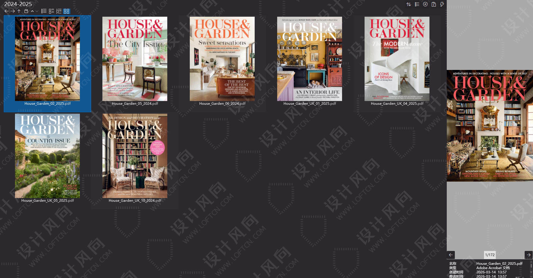 室内设计杂志House & Garden UK,花园设计杂志House & Garden,室内设计杂志,软装设计杂志,House & Garden设计电子杂志,杂志下载,House & Garden杂志合集