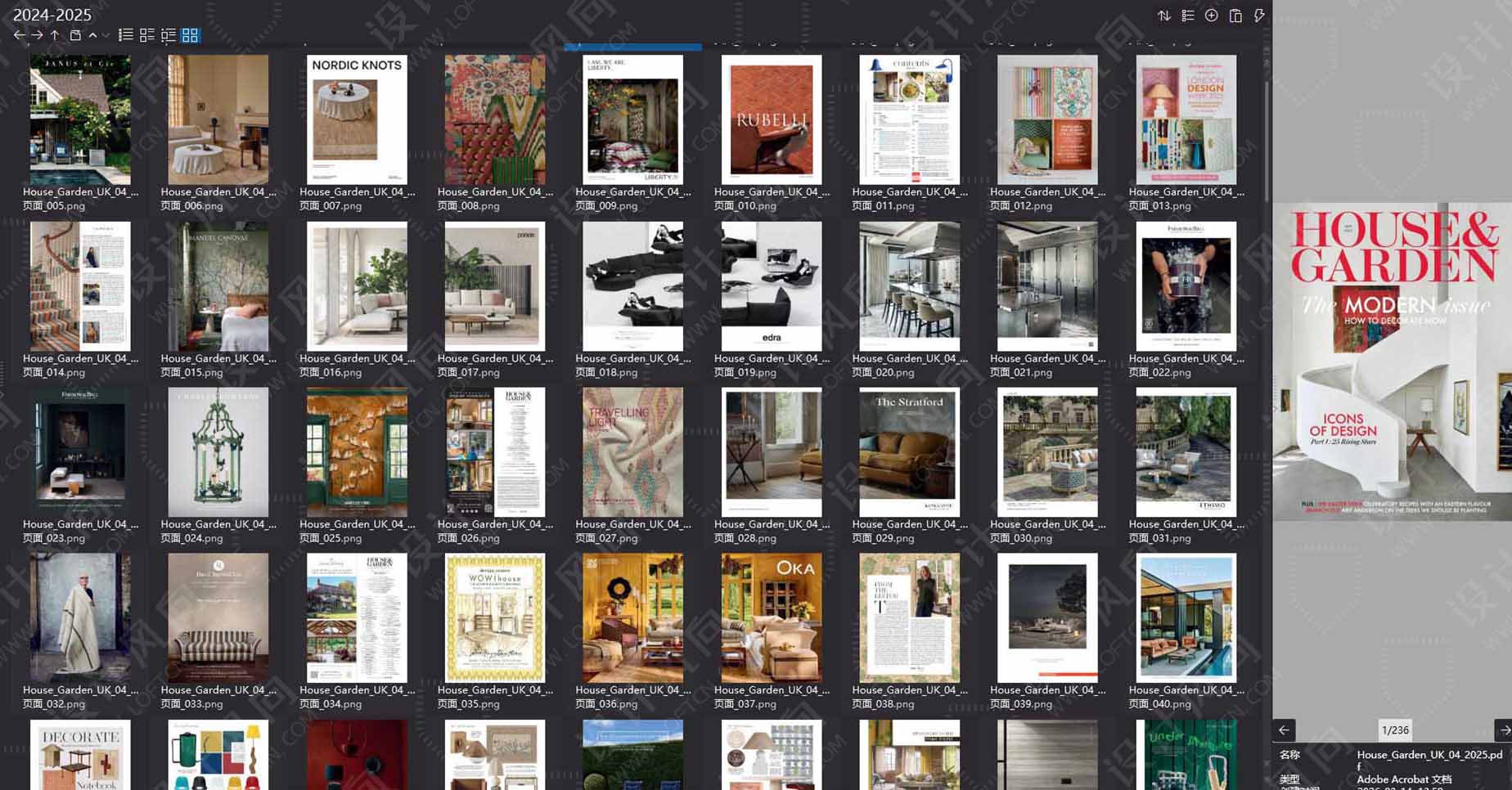 室内设计杂志House & Garden UK,花园设计杂志House & Garden,室内设计杂志,软装设计杂志,House & Garden设计电子杂志,杂志下载,House & Garden杂志合集