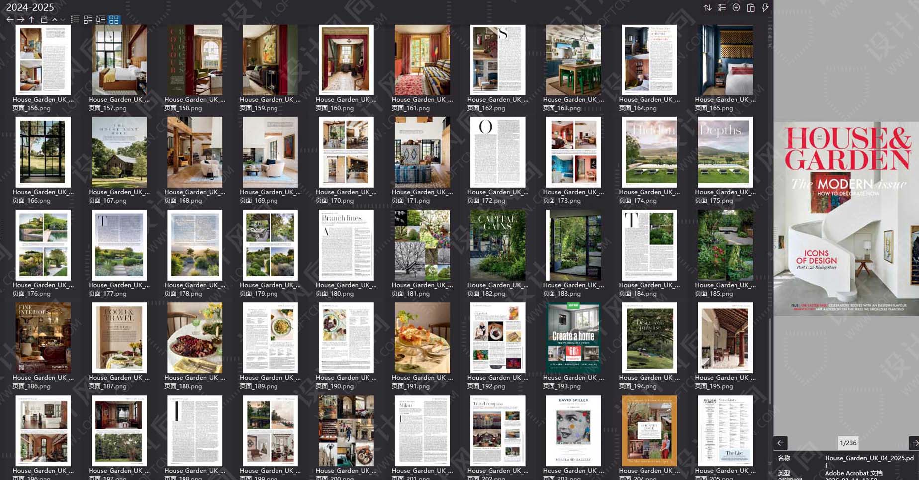 室内设计杂志House & Garden UK,花园设计杂志House & Garden,室内设计杂志,软装设计杂志,House & Garden设计电子杂志,杂志下载,House & Garden杂志合集